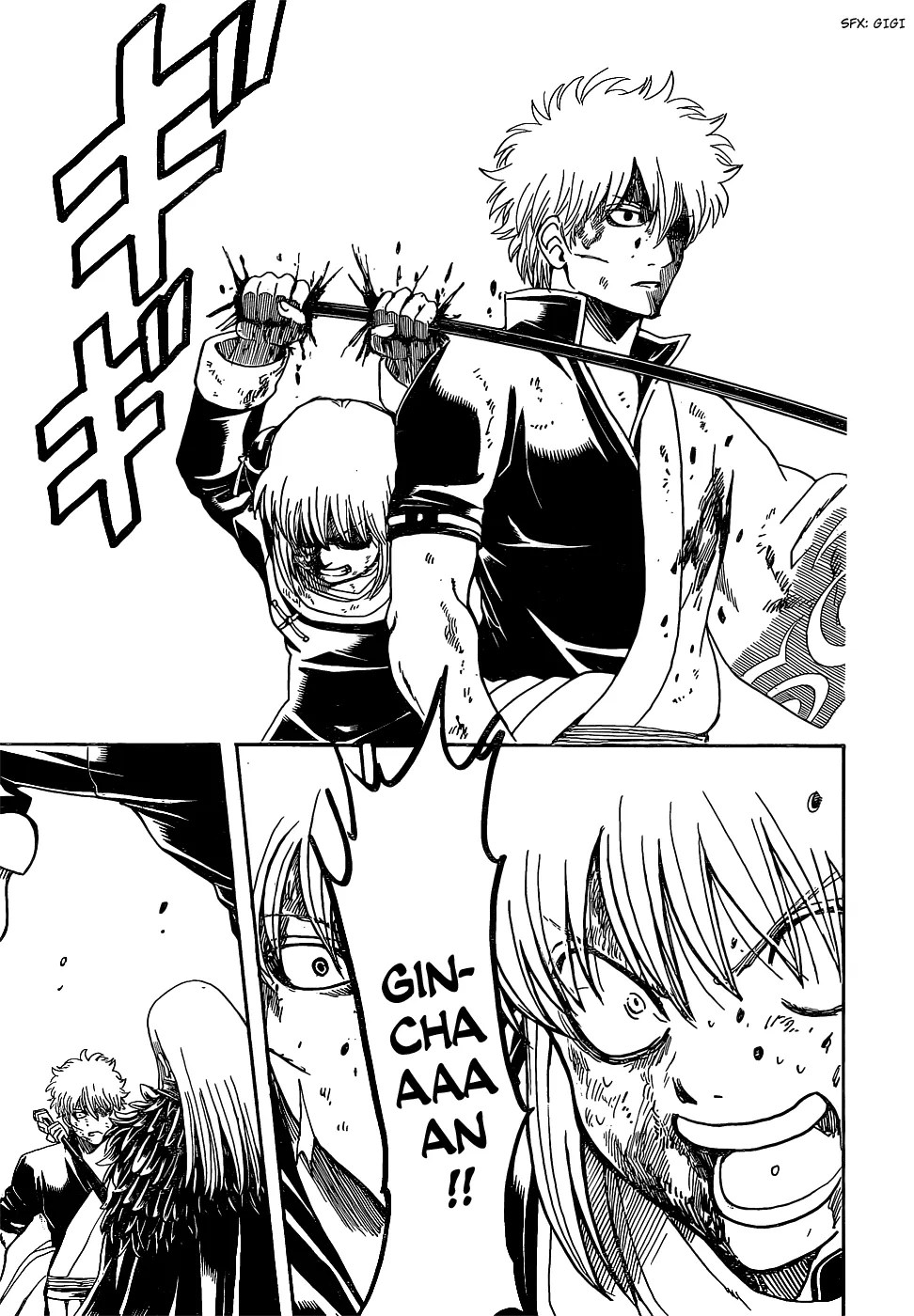 Gintama chapter 544 halaman 14