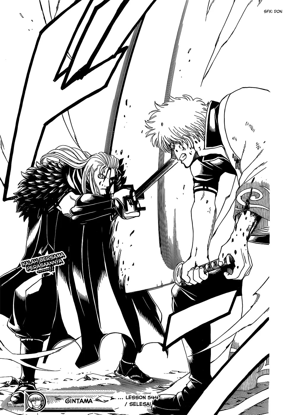 Gintama chapter 544 halaman 18
