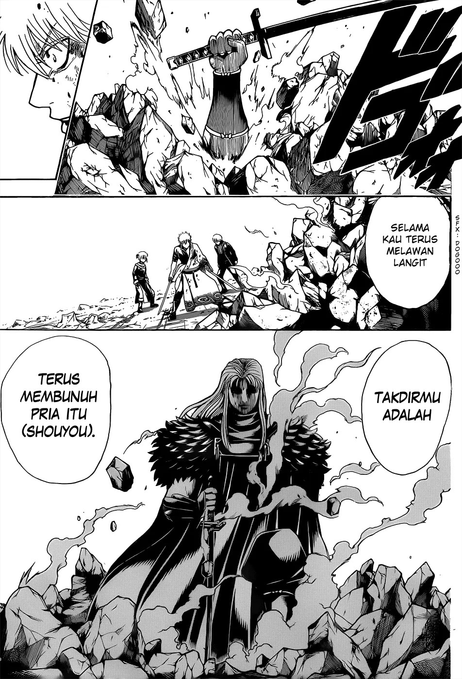 Gintama Bab 545 halaman 4