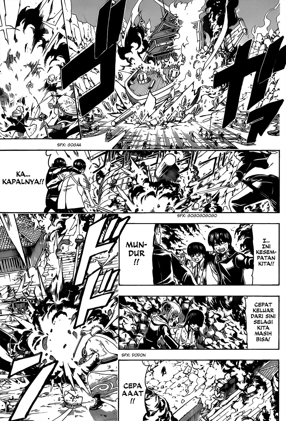 Gintama Bab 545 halaman 6