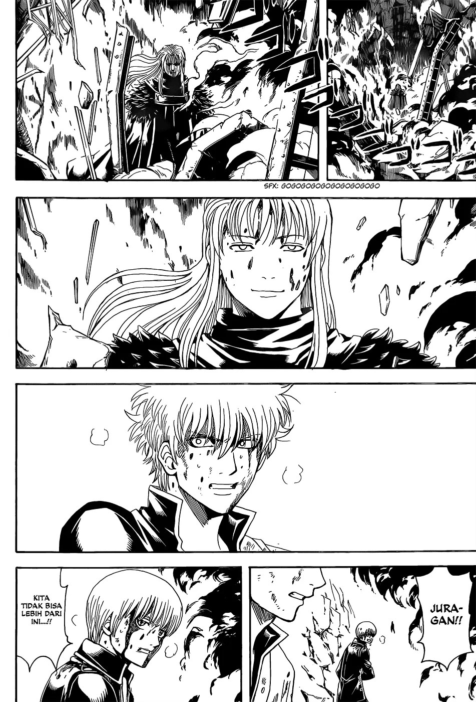 Gintama Bab 545 halaman 7