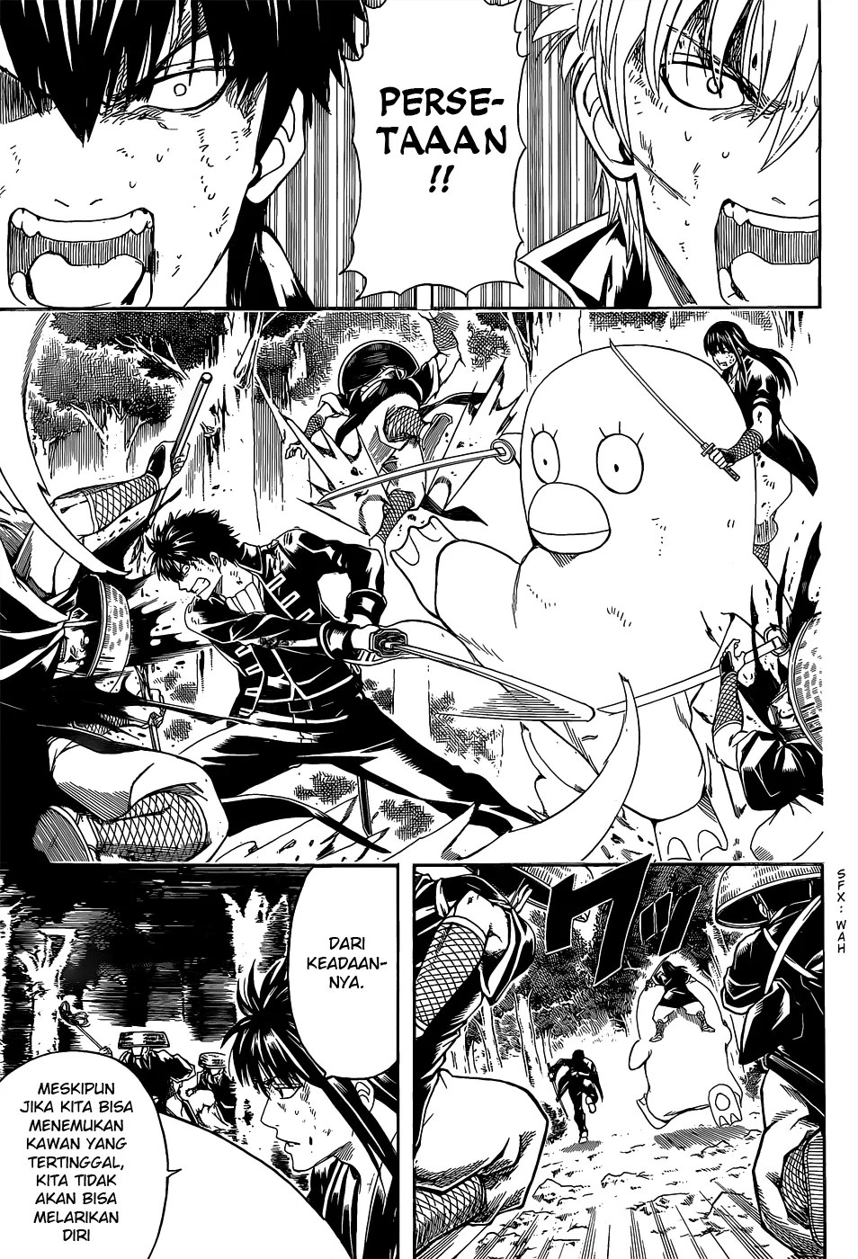 Gintama Bab 545 halaman 12