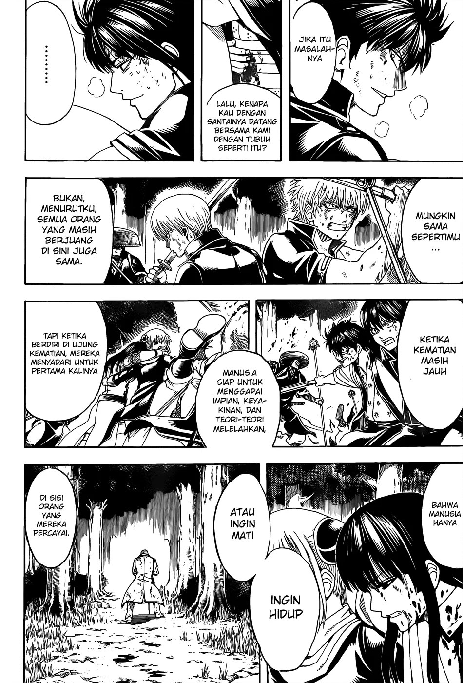 Gintama Bab 545 halaman 13