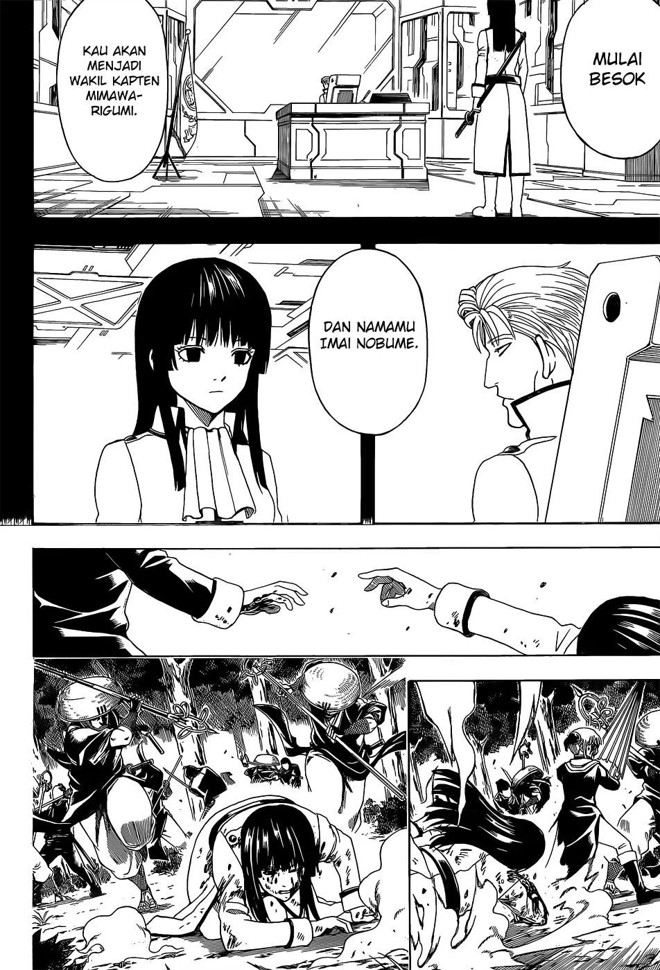 Gintama Bab 545 halaman 15