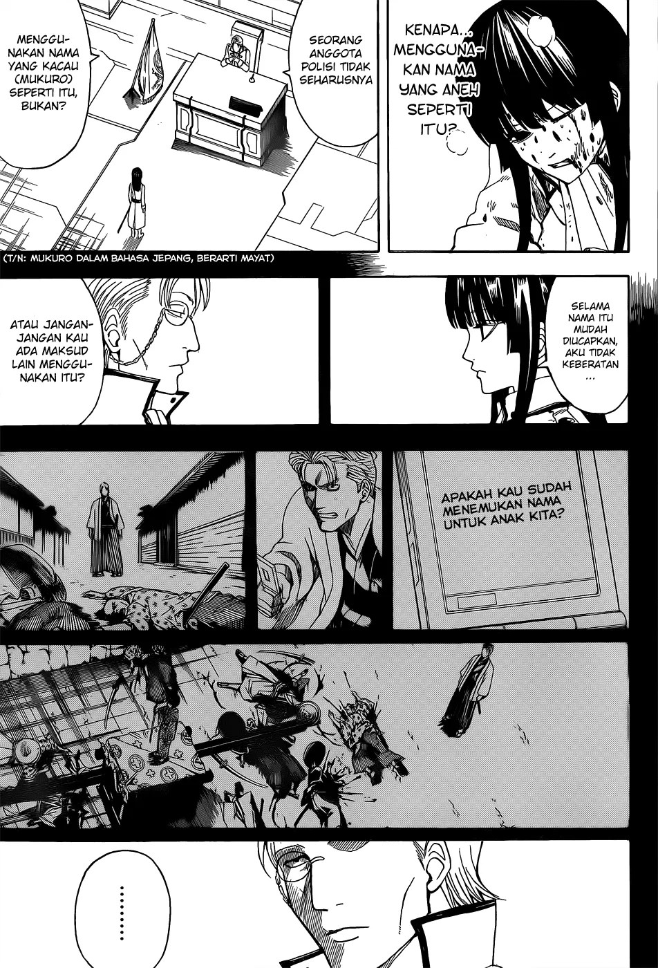 Gintama Bab 545 halaman 16