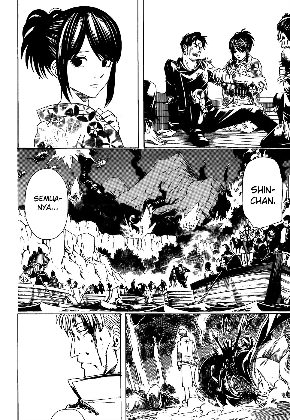 Gintama chapter 546 halaman 1