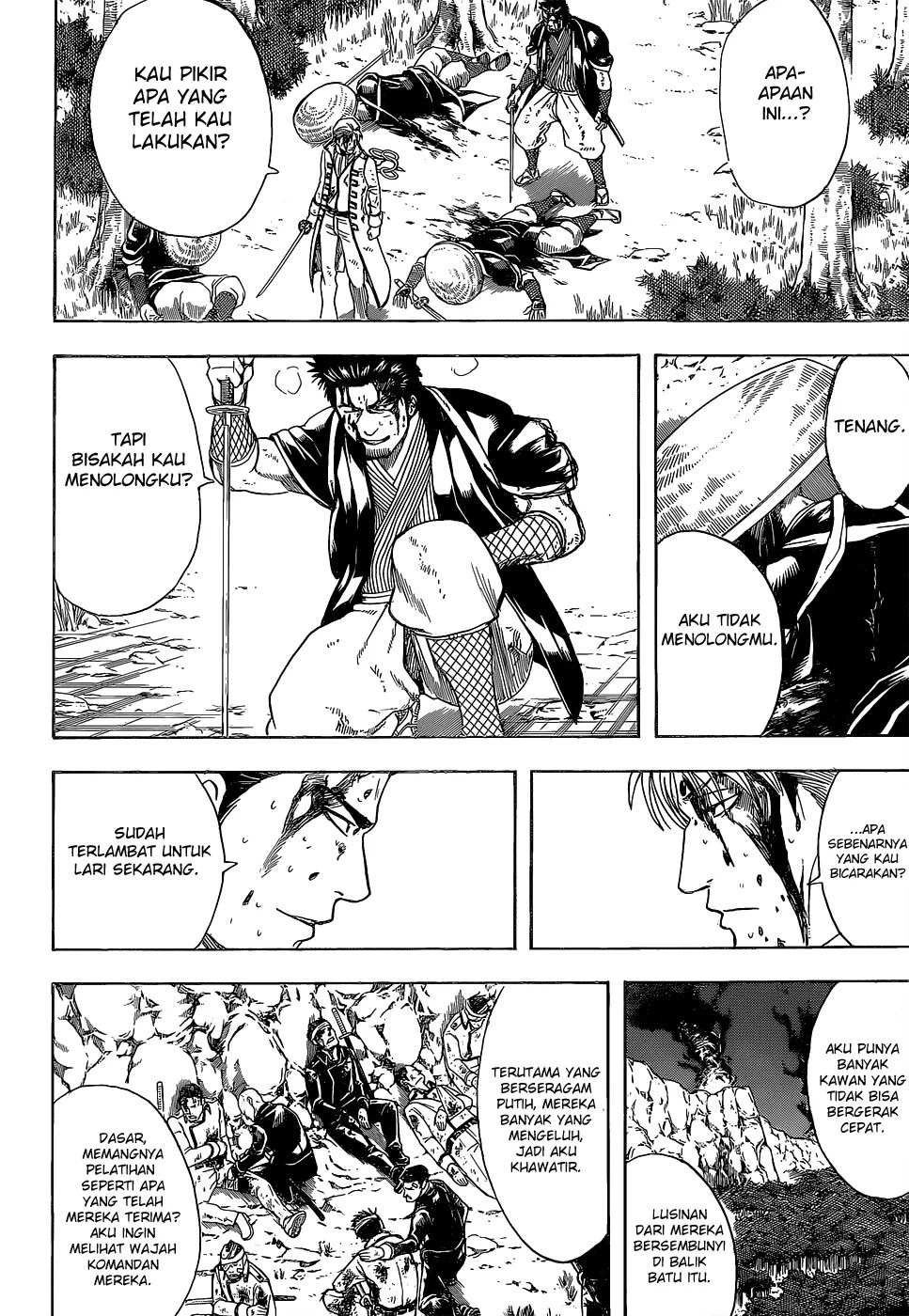 Gintama chapter 546 halaman 3