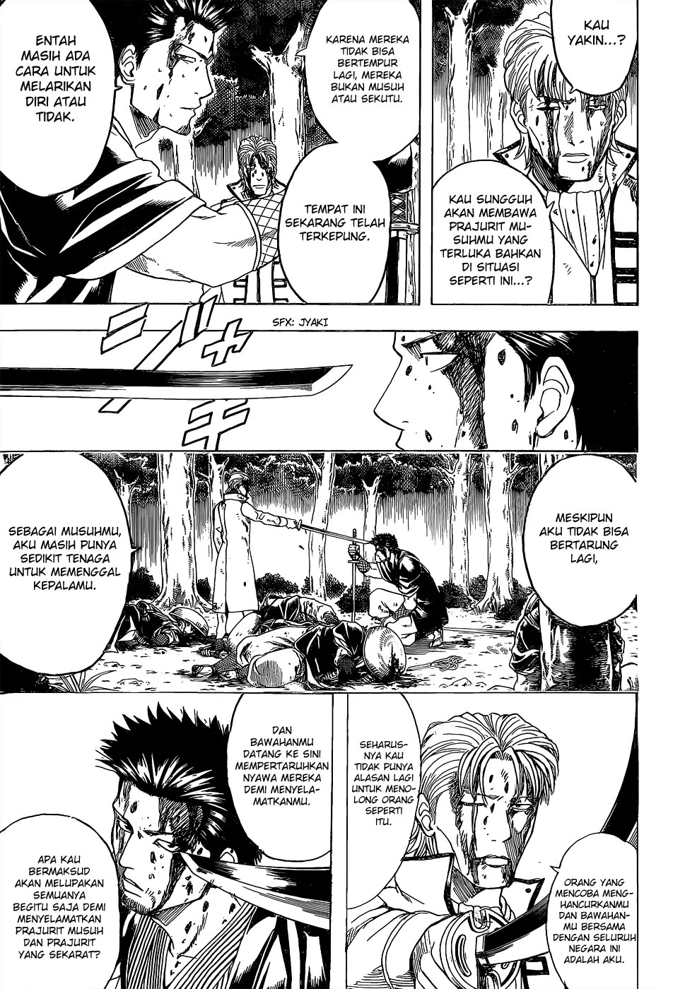 Gintama chapter 546 halaman 4
