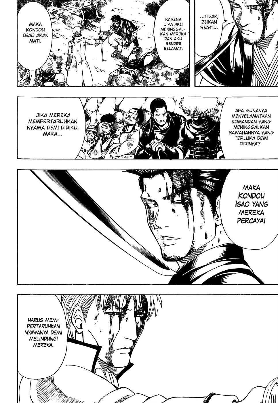 Gintama chapter 546 halaman 5