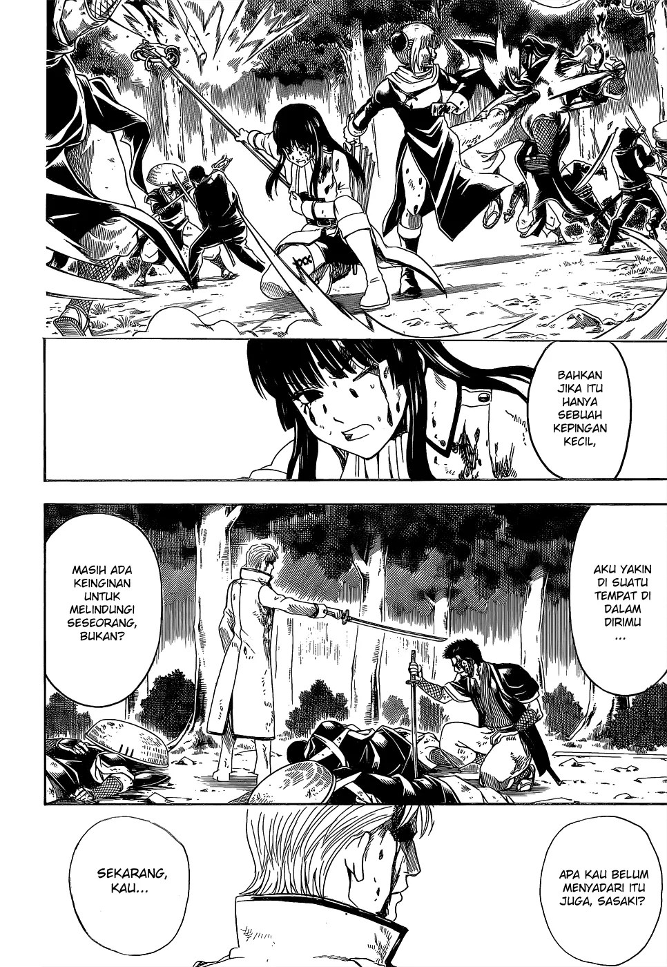 Gintama chapter 546 halaman 7