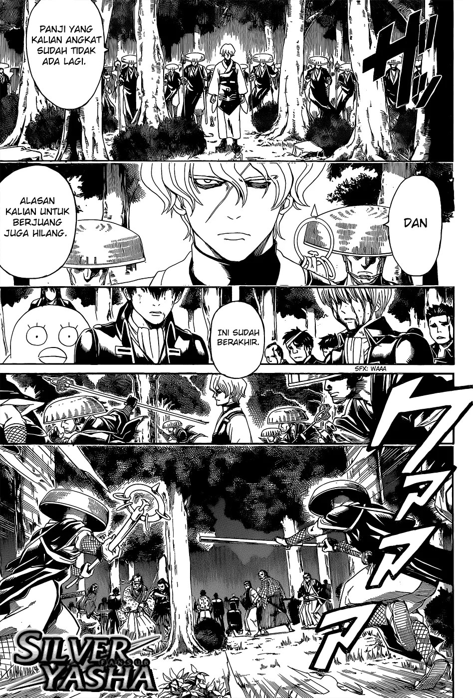 Gintama Bab 547 halaman 2