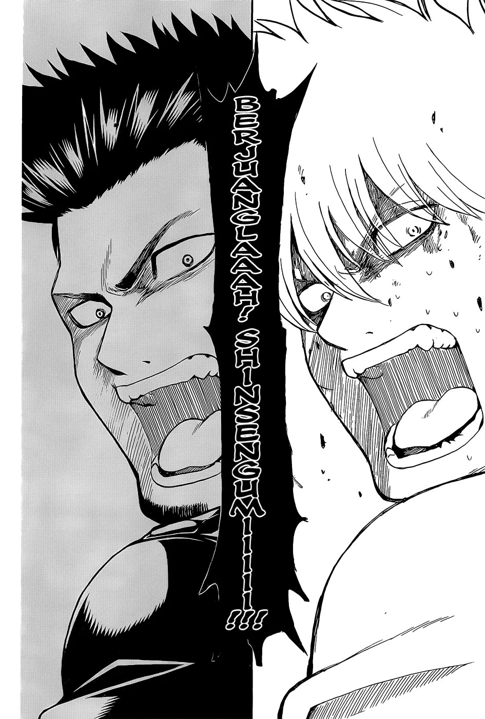 Gintama Bab 547 halaman 5