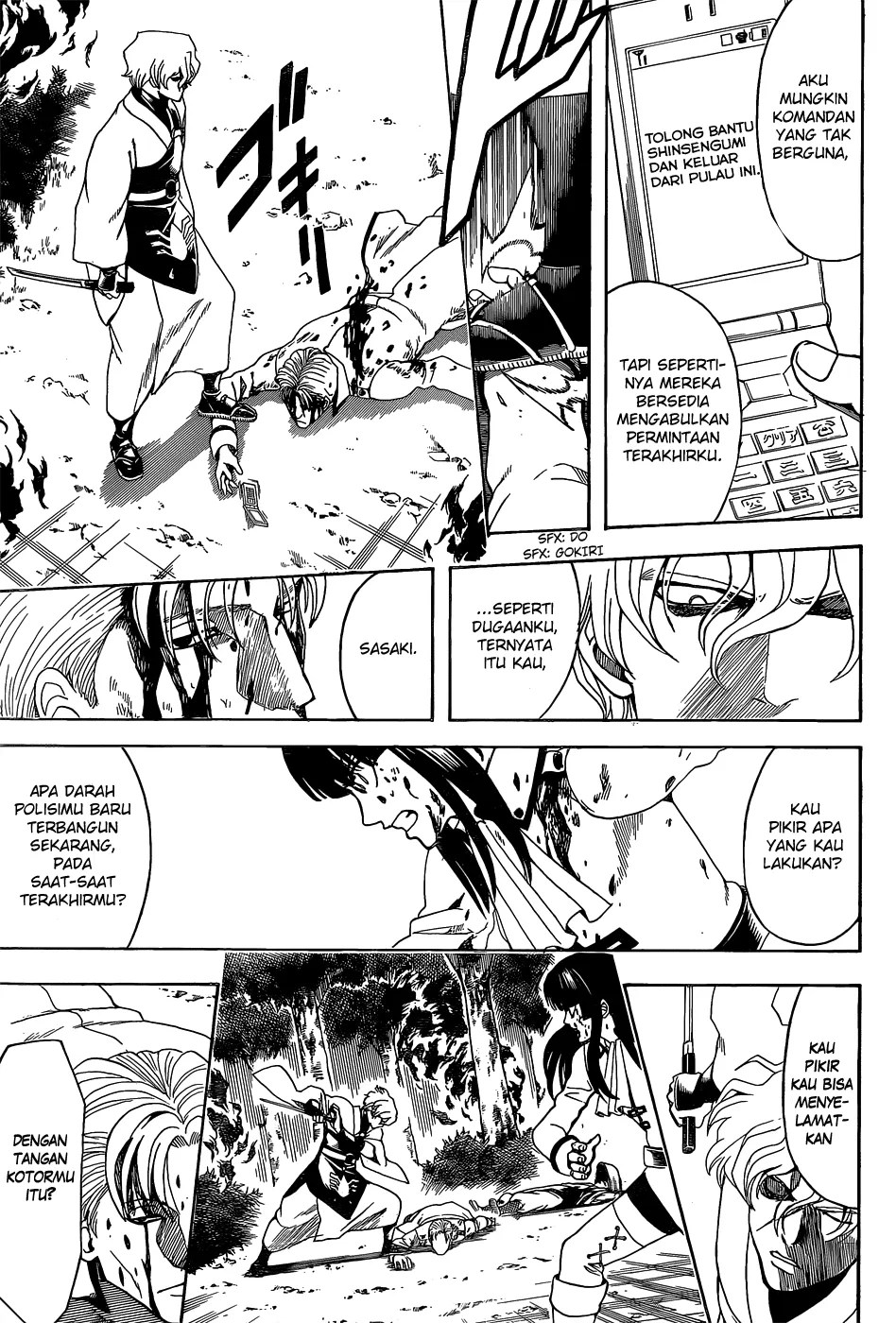 Gintama Bab 547 halaman 12