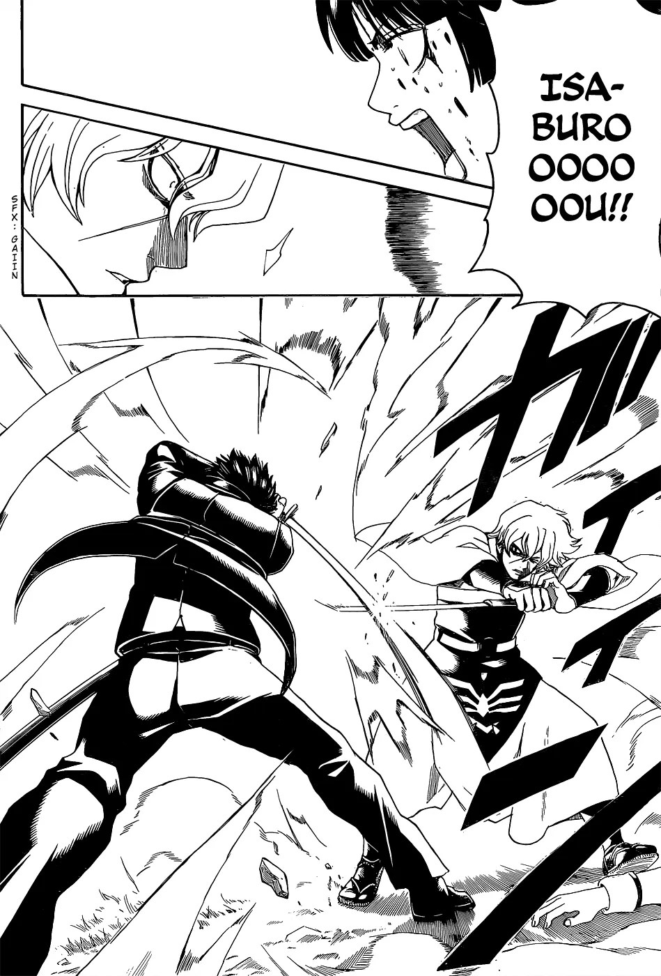 Gintama Bab 547 halaman 13