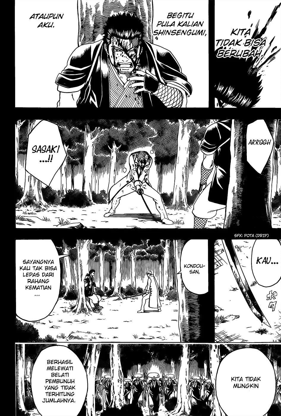 Gintama Bab 547 halaman 15