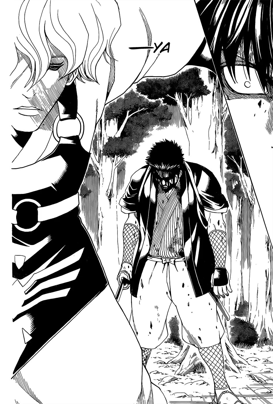 Gintama Bab 547 halaman 17
