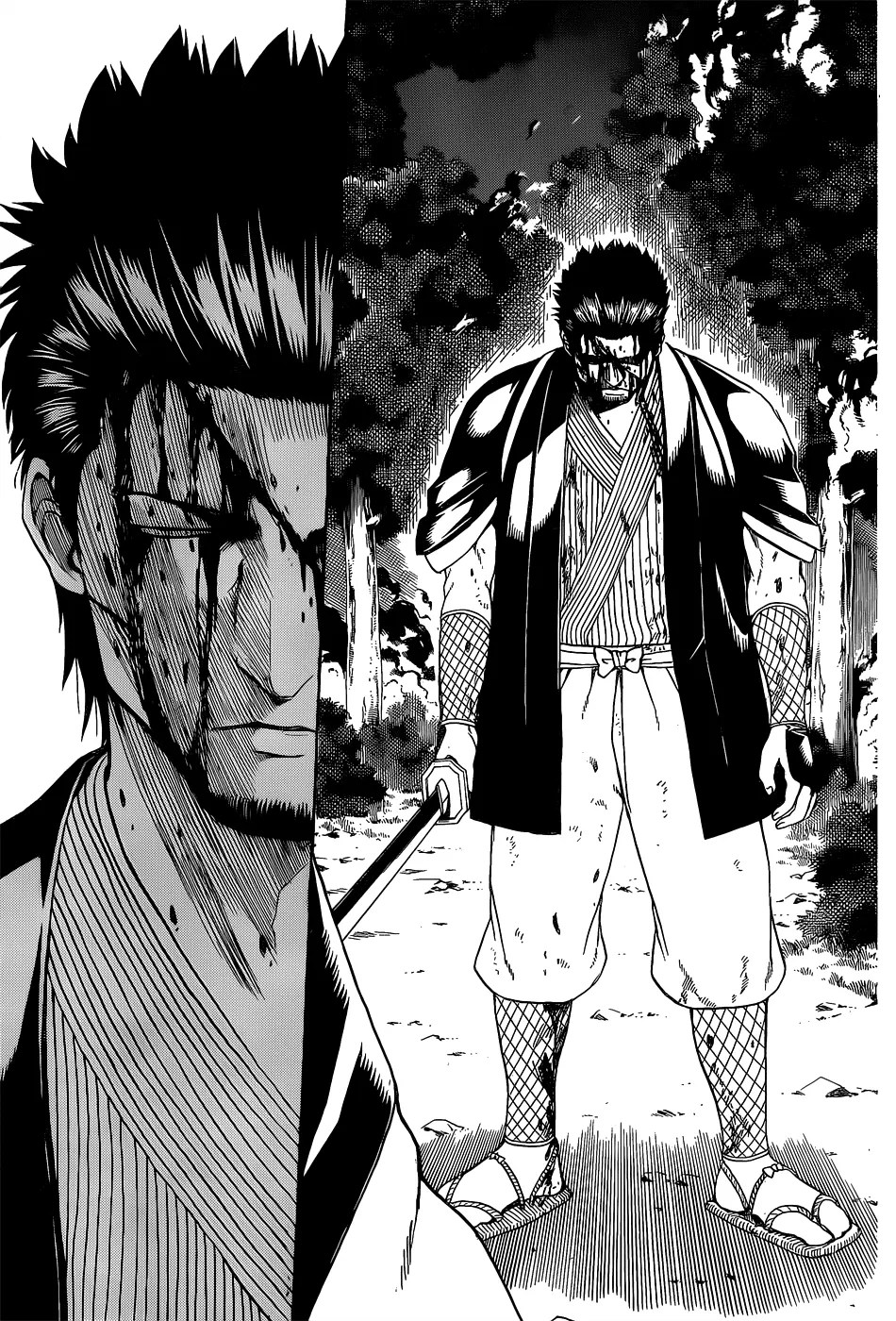 Gintama Bab 548 halaman 1