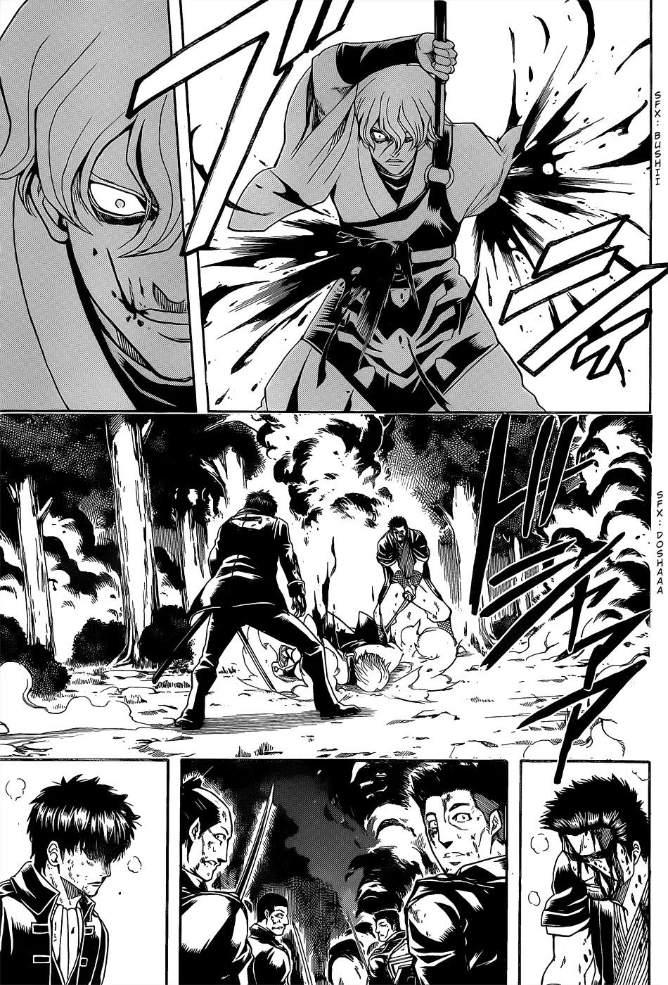 Gintama Bab 548 halaman 6