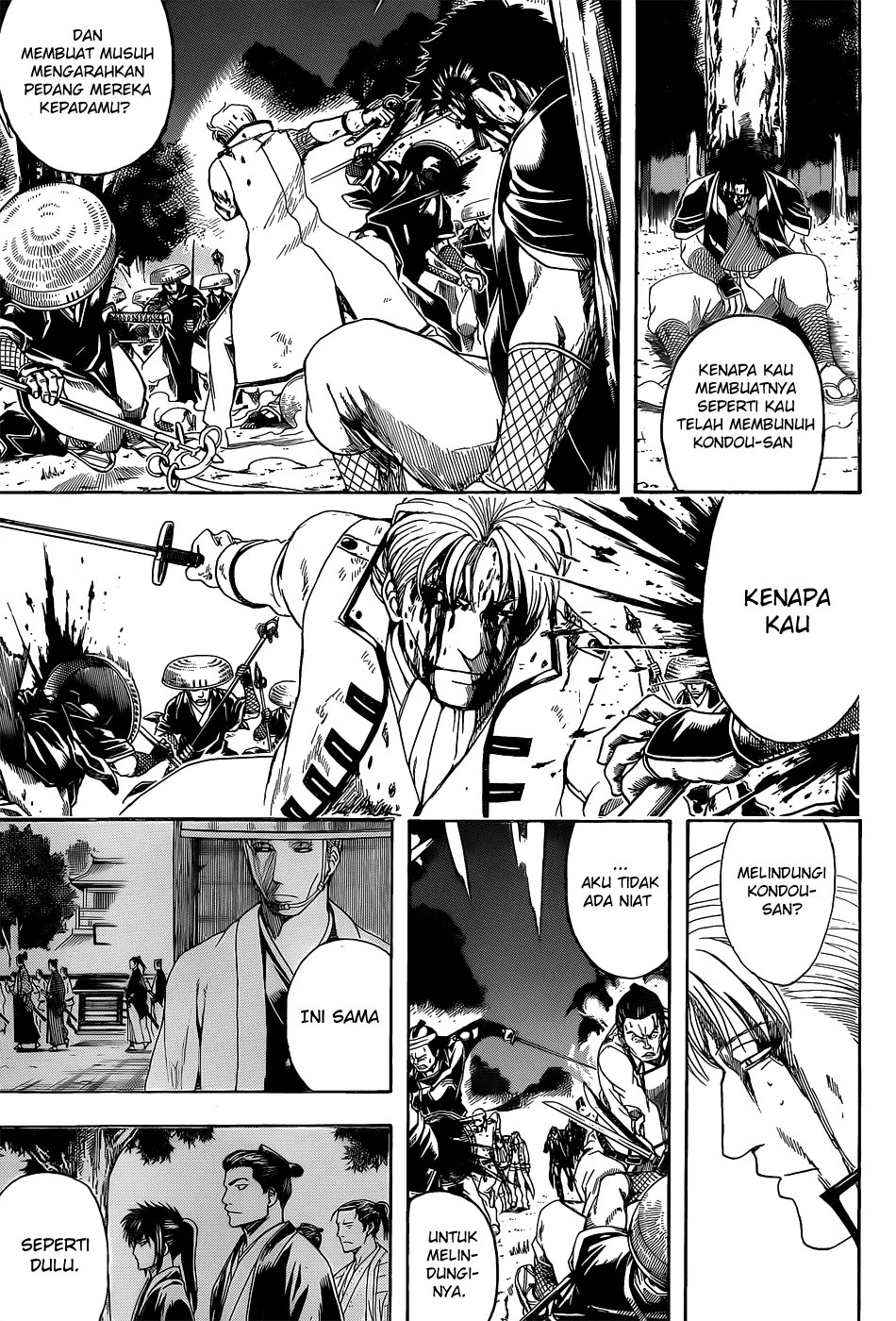 Gintama Bab 548 halaman 12