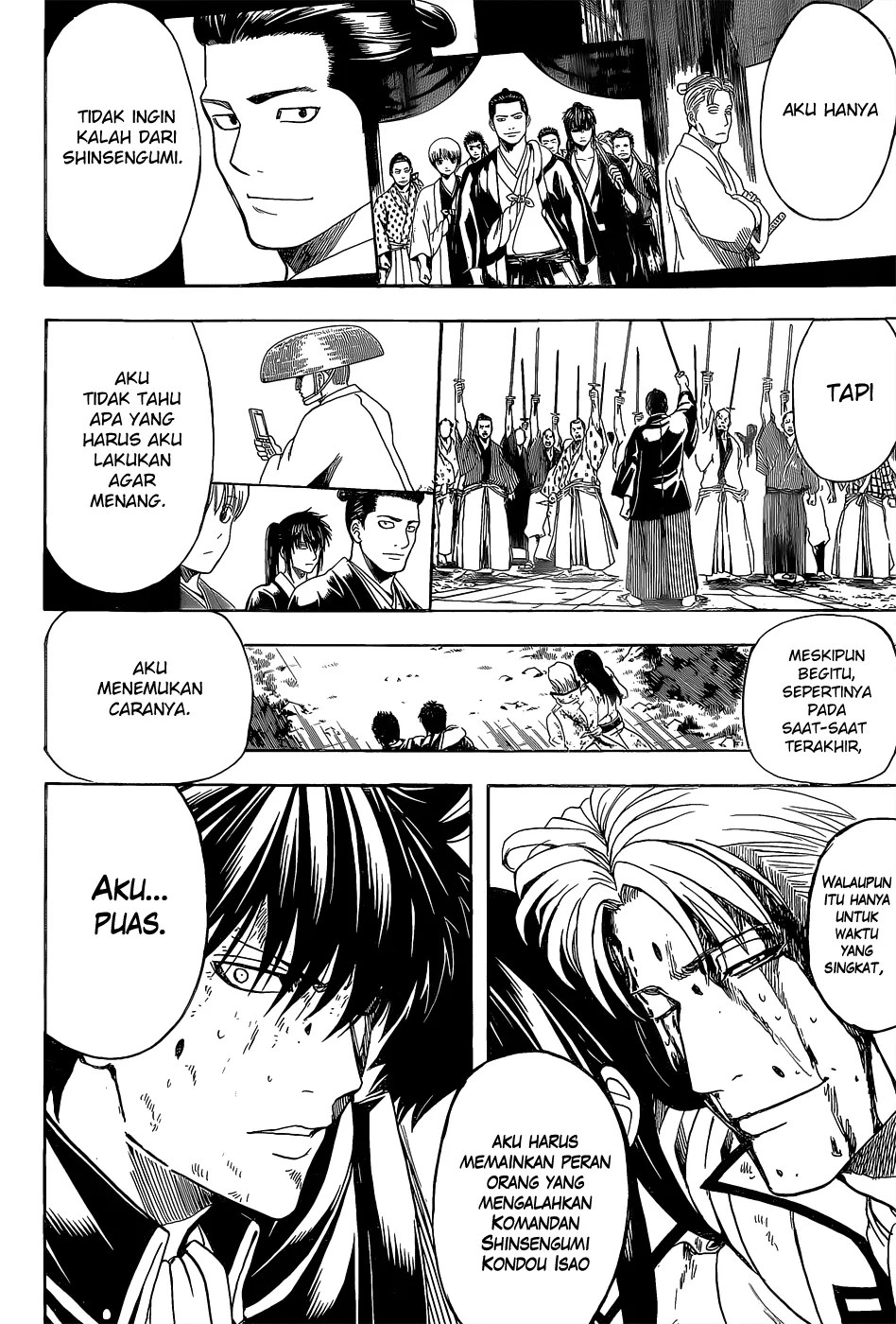 Gintama Bab 548 halaman 13