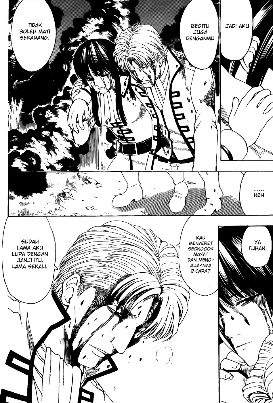 Gintama Bab 549 halaman 1