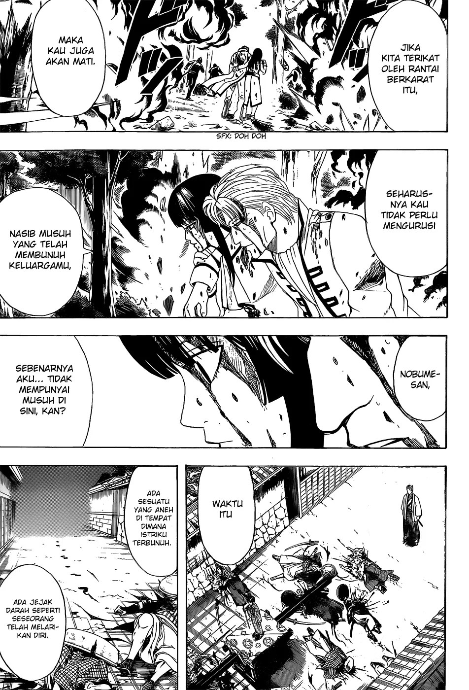Gintama Bab 549 halaman 2