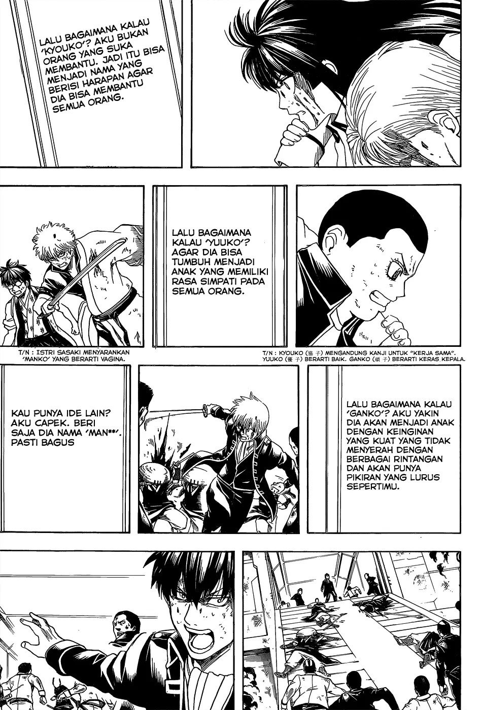 Gintama Bab 549 halaman 12