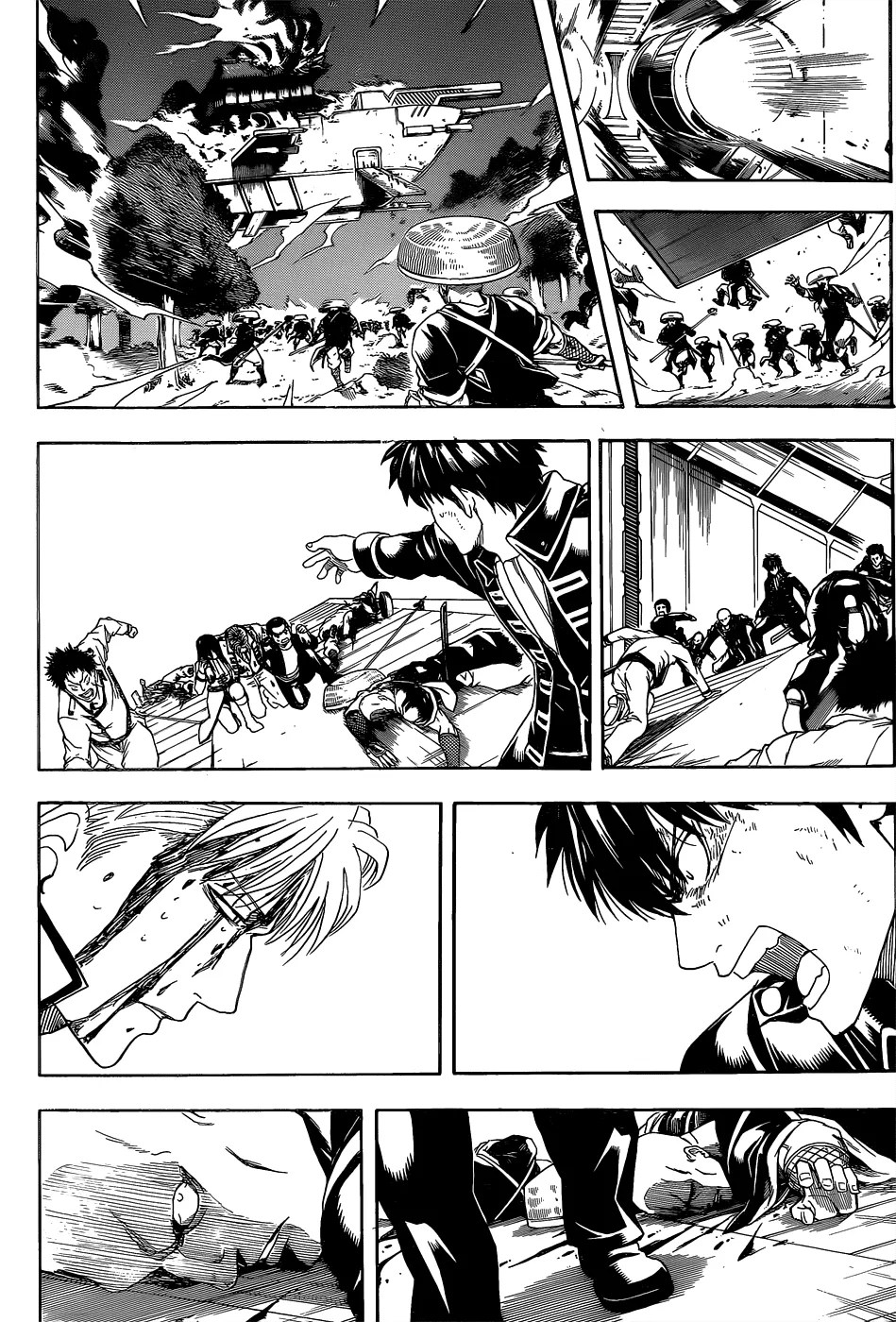Gintama Bab 549 halaman 13