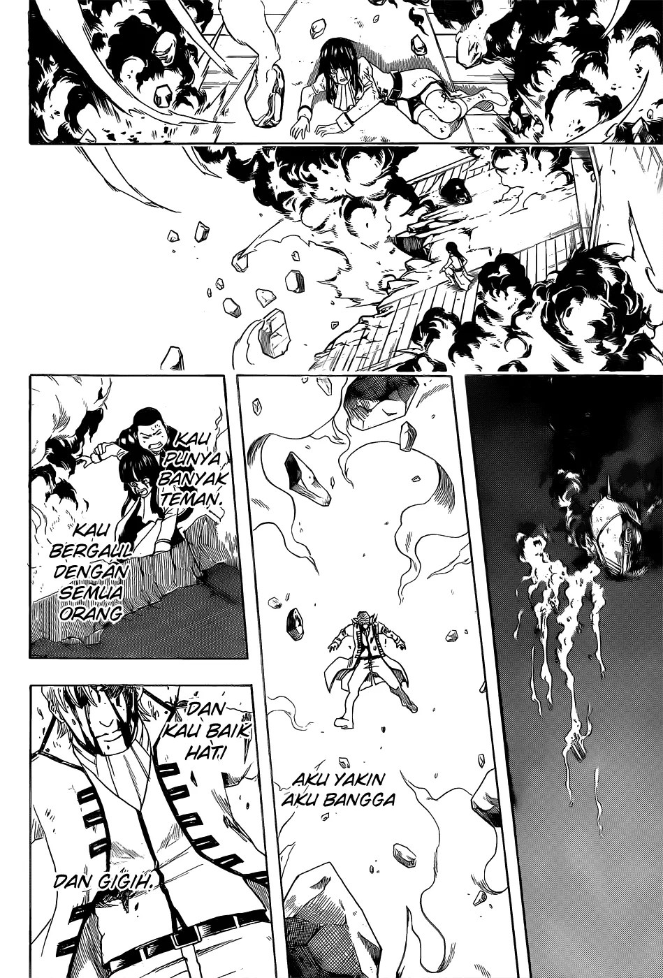Gintama Bab 549 halaman 17