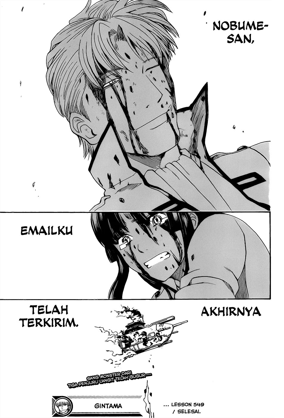 Gintama Bab 549 halaman 18
