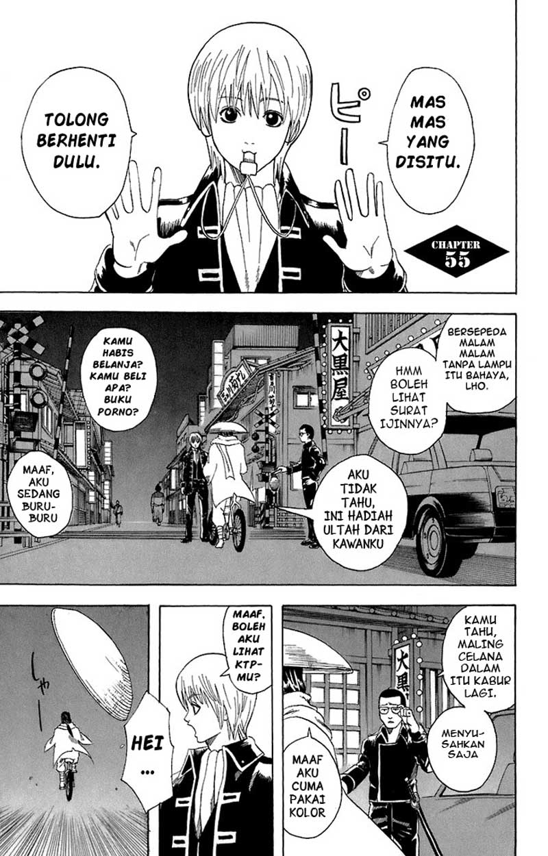 Gintama Bab 55 halaman 2