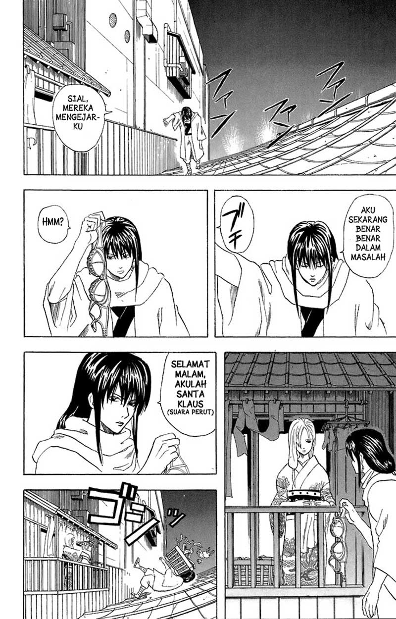 Gintama Bab 55 halaman 5