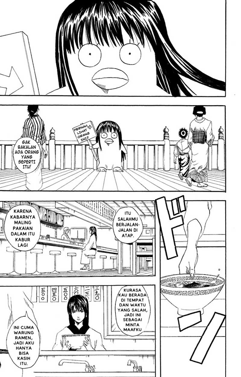 Gintama Bab 55 halaman 6
