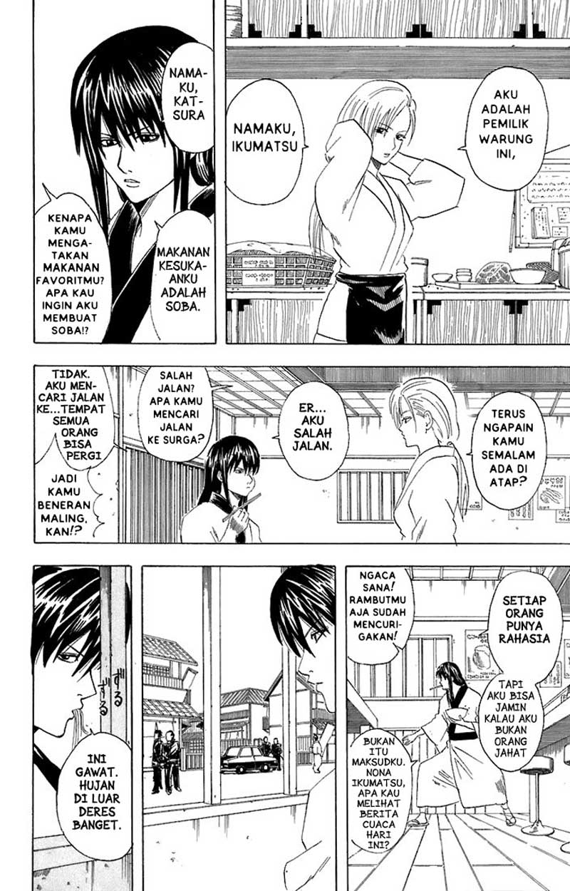 Gintama Bab 55 halaman 7