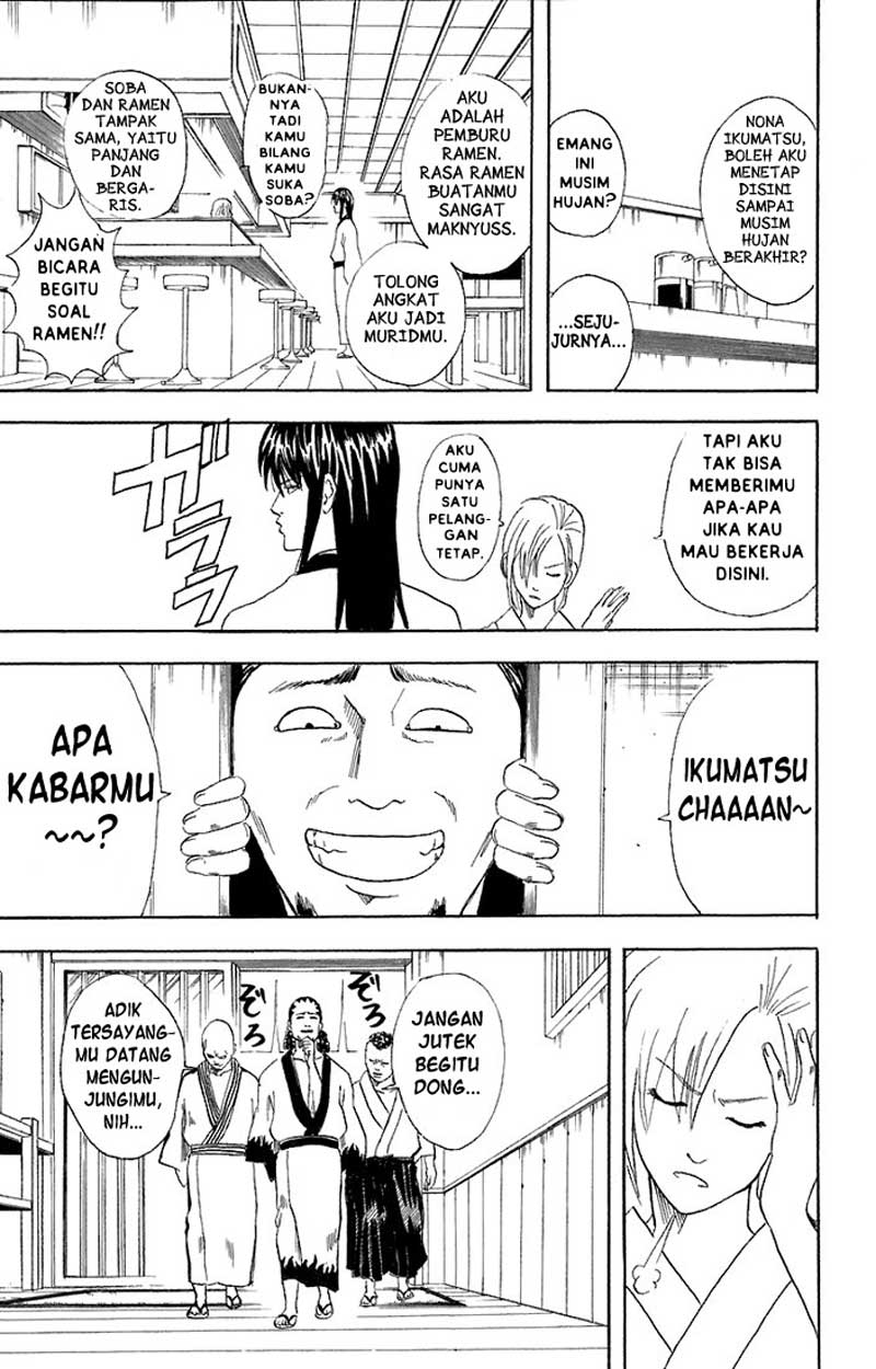 Gintama Bab 55 halaman 8