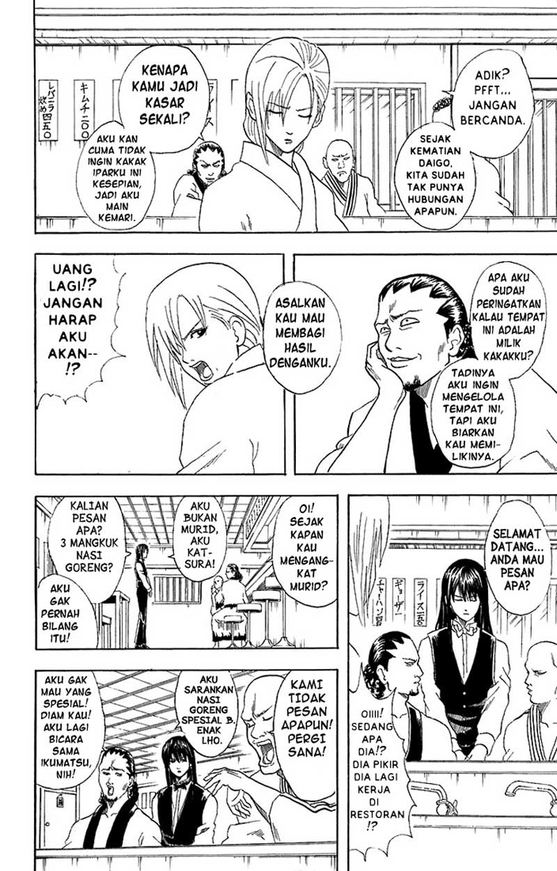 Gintama Bab 55 halaman 9