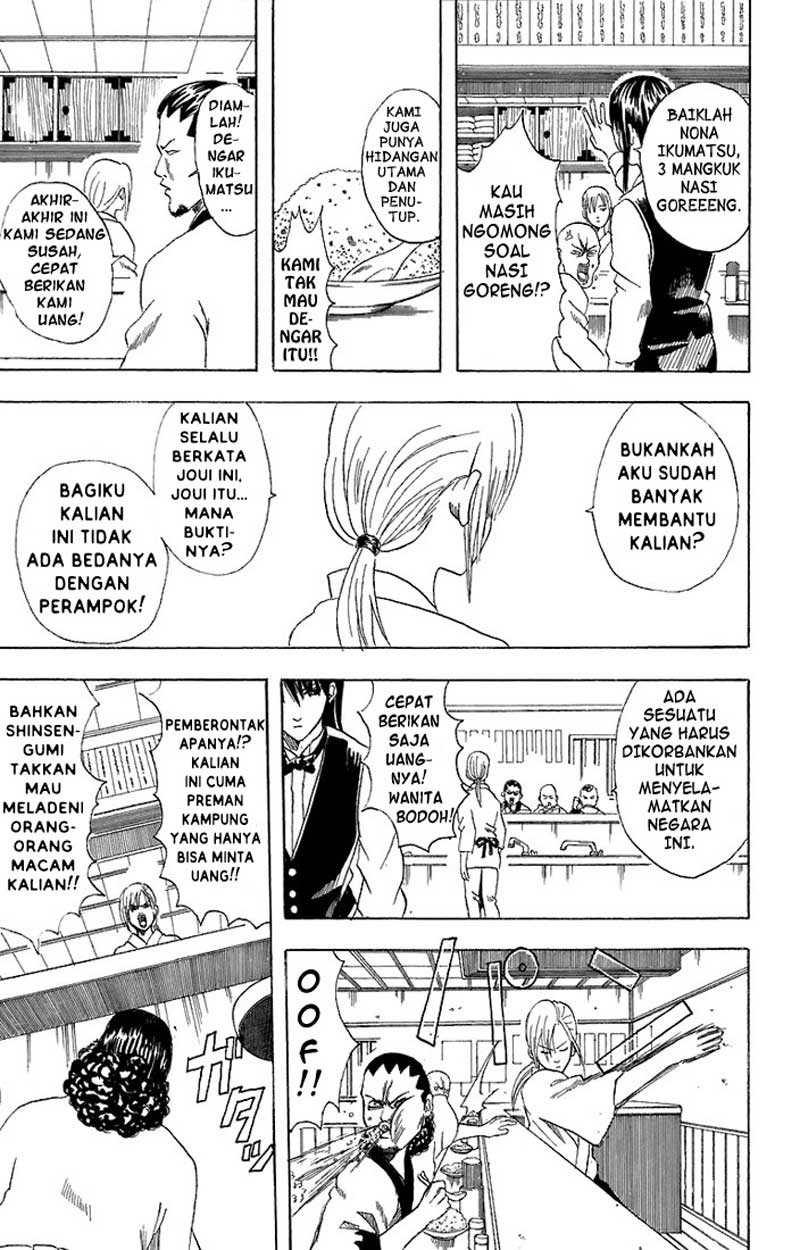 Gintama Bab 55 halaman 10