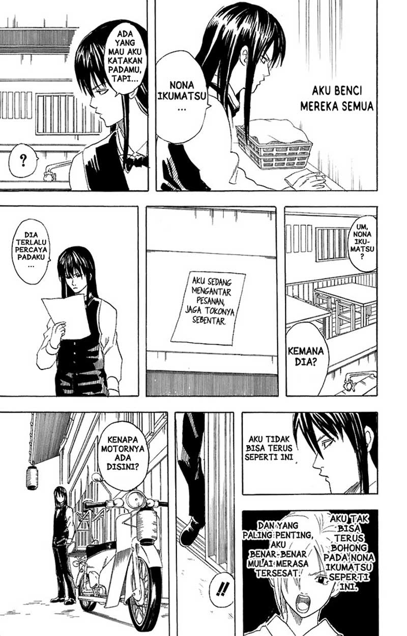 Gintama Bab 55 halaman 14