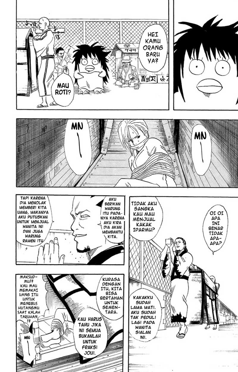 Gintama Bab 55 halaman 15