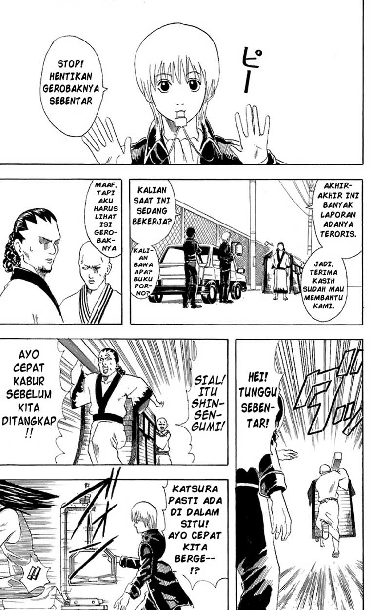 Gintama Bab 55 halaman 16