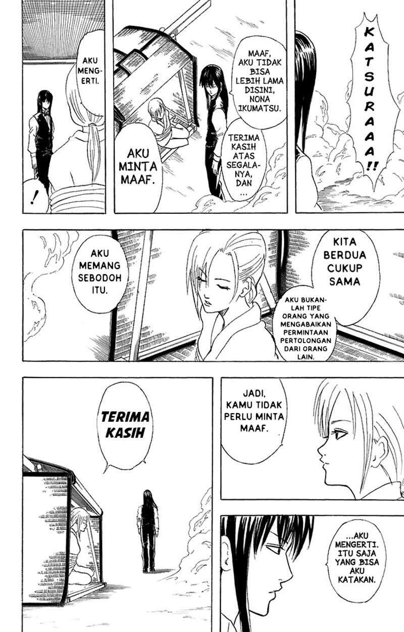 Gintama Bab 55 halaman 19
