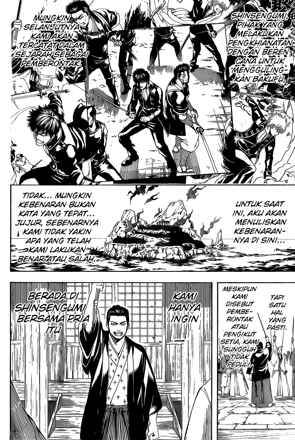 Gintama Bab 550 halaman 2