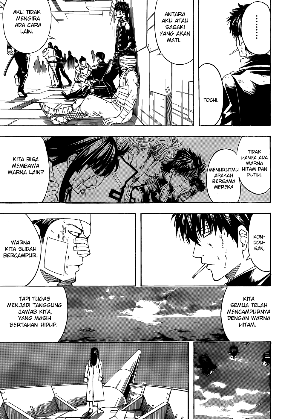 Gintama Bab 550 halaman 7