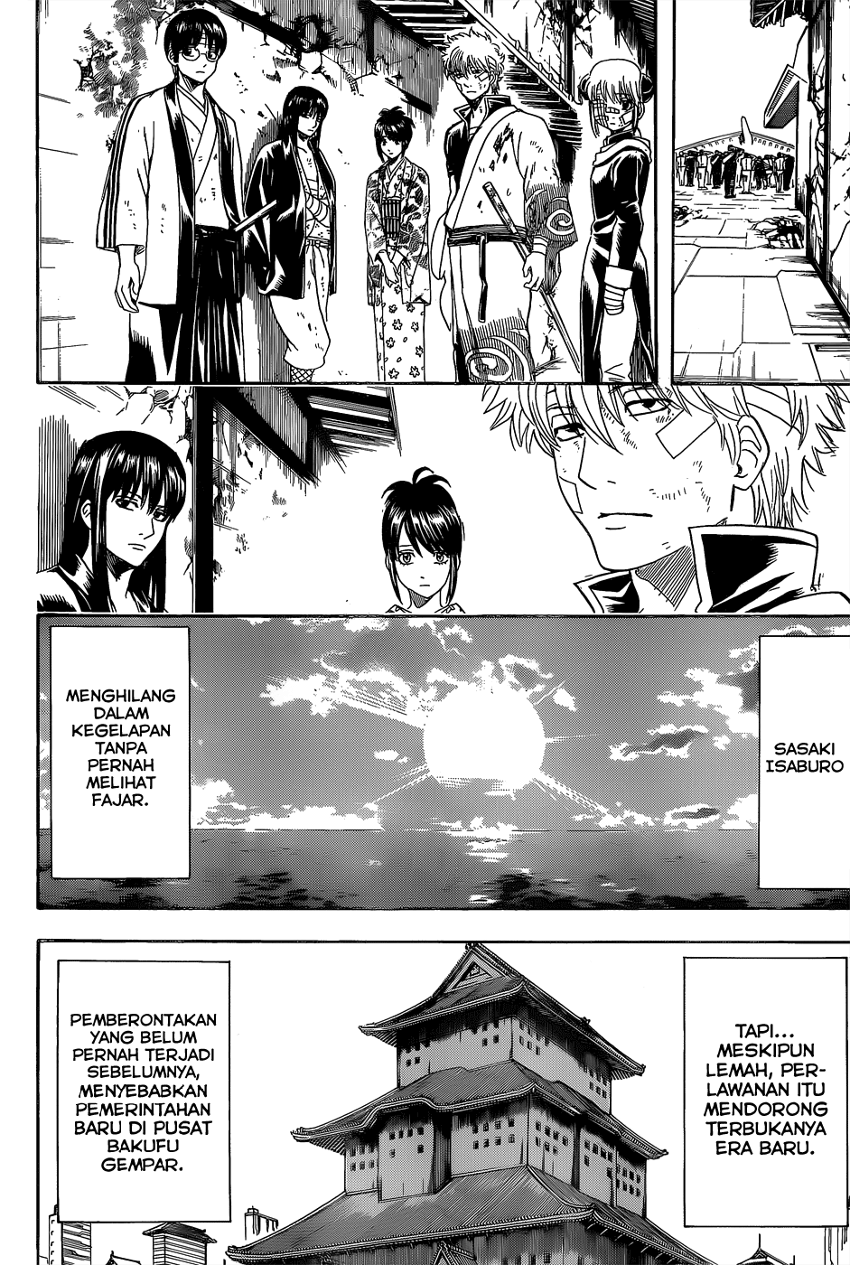 Gintama Bab 550 halaman 14