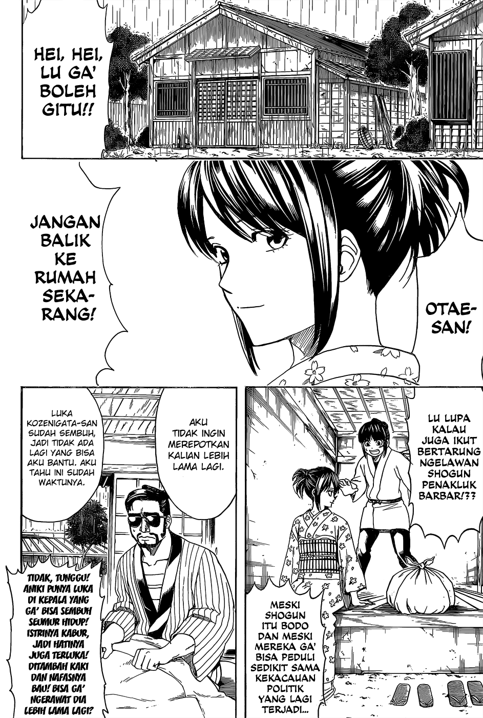 Gintama Bab 550 halaman 16