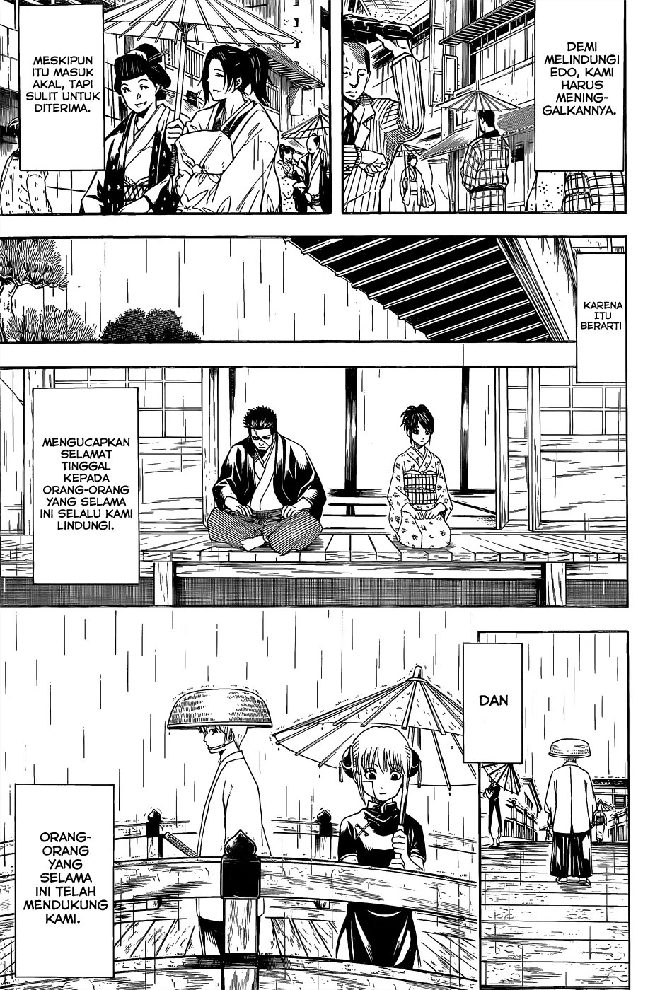 Gintama Bab 551 halaman 2