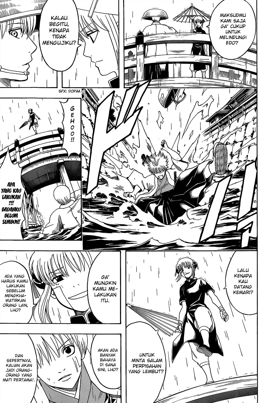 Gintama Bab 551 halaman 6