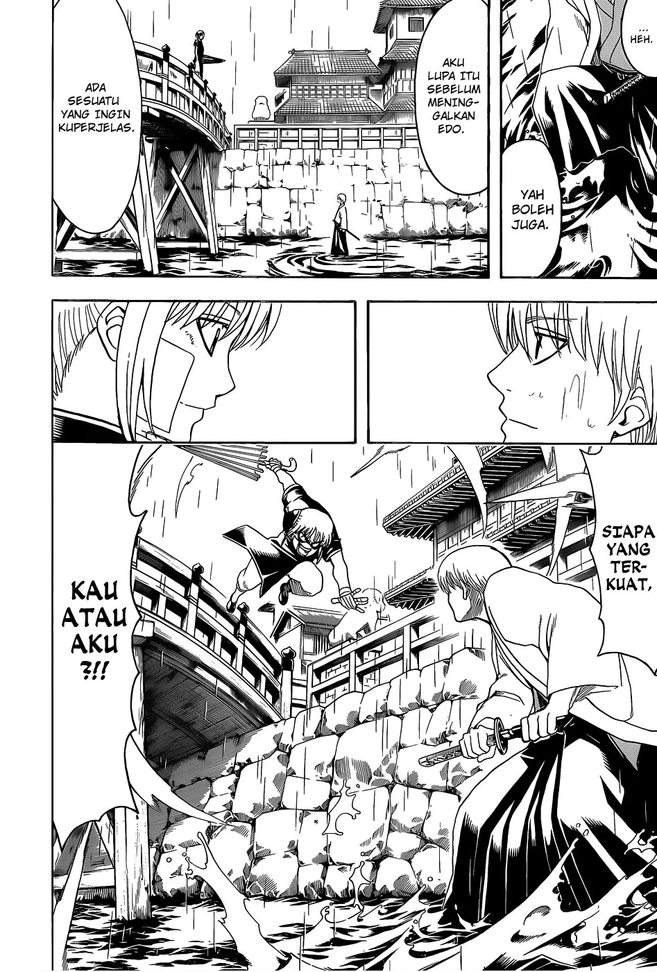 Gintama Bab 551 halaman 7