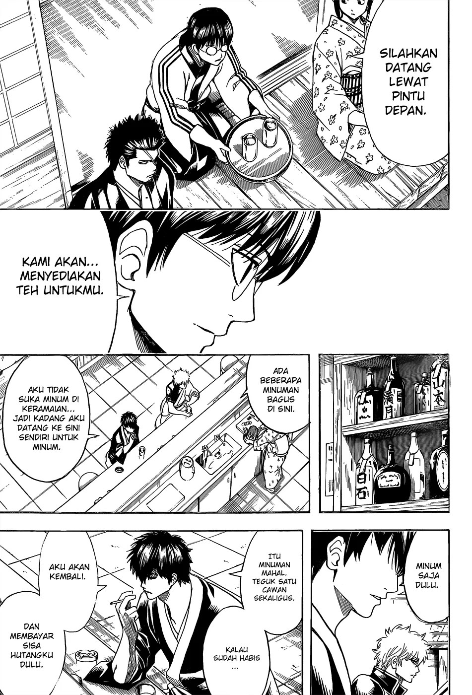 Gintama Bab 551 halaman 10