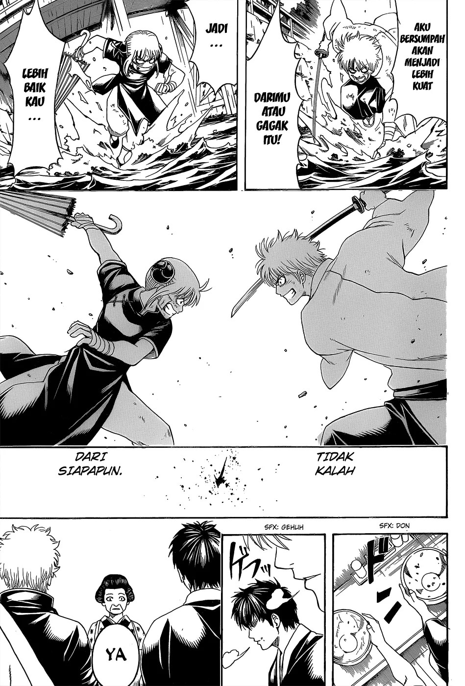 Gintama Bab 551 halaman 13